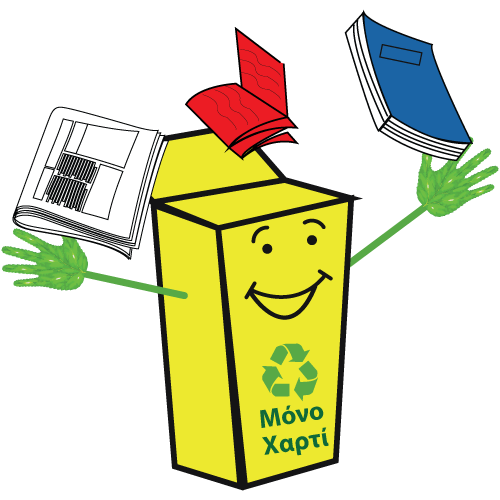 kitrinos-kados-logo-site1 kitrinos-kados-logo-site1